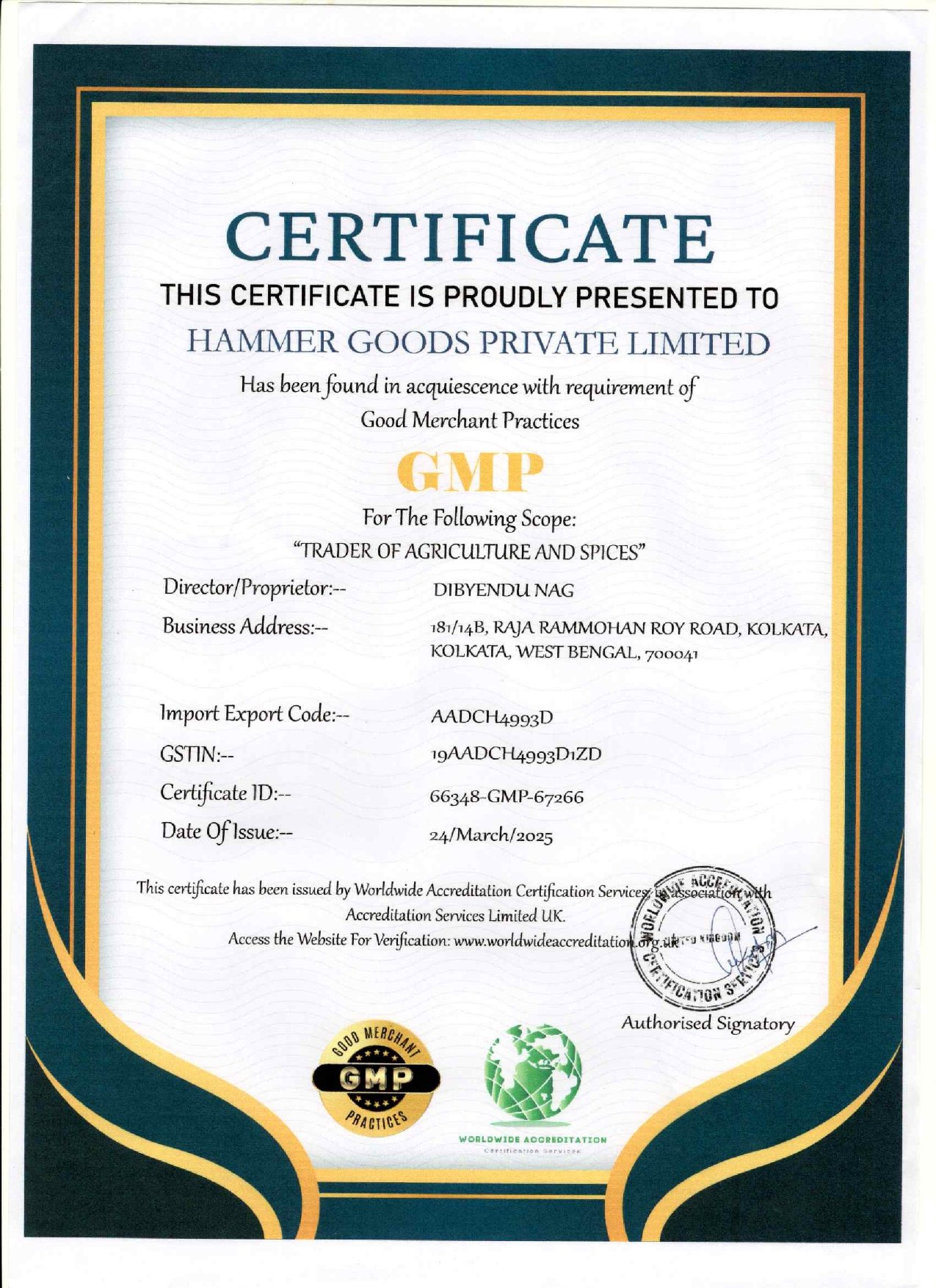 GMP Certification - Hammer Goods Pvt. Ltd.