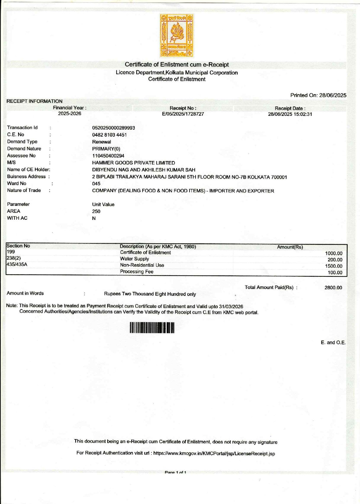 Municipal Certification - Hammer Goods Pvt. Ltd.