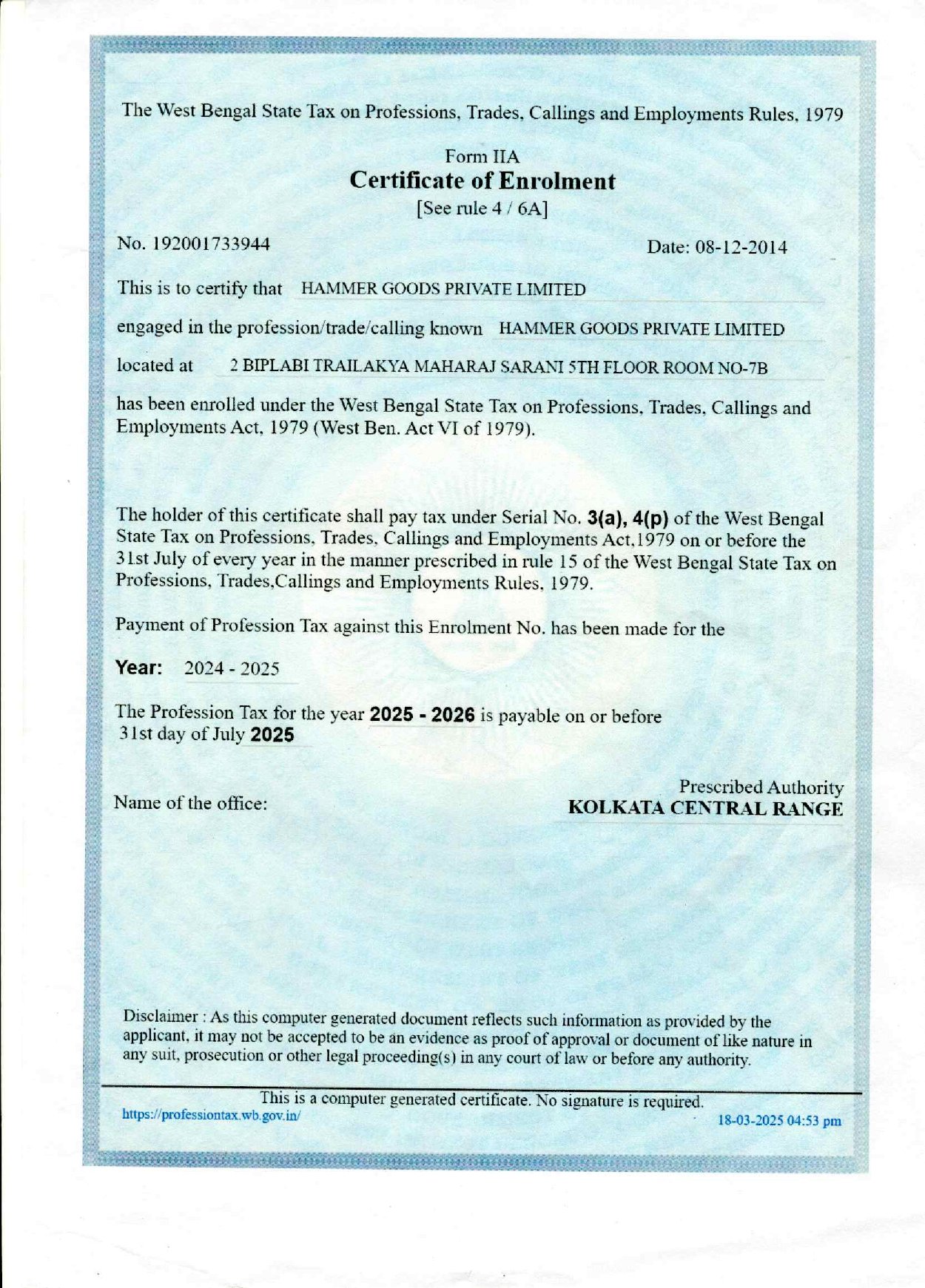 TAX Certification - Hammer Goods Pvt. Ltd.